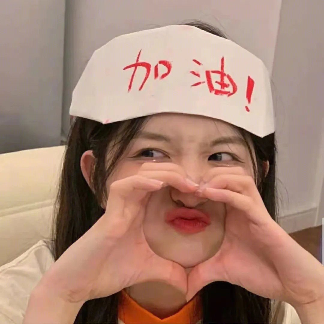 为爱上色